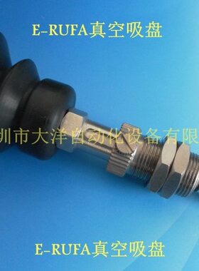 真空吸盘VPC30BN6J气动元件VPC40BN6J吸嘴VPC50BN6J风琴吸盘