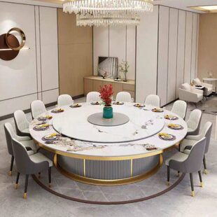 岩板电动餐桌酒店包厢餐厅会所商用2米3米带电磁炉火锅20人大圆桌