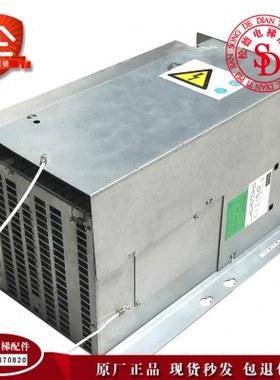 通力电梯配件通力电梯变频器KDL16L14A 18A 12A变频器KM953503G21