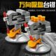 吸盘式 台钳小型家用雕刻夹具迷你小台钳工作台多功能平口钳桌虎钳