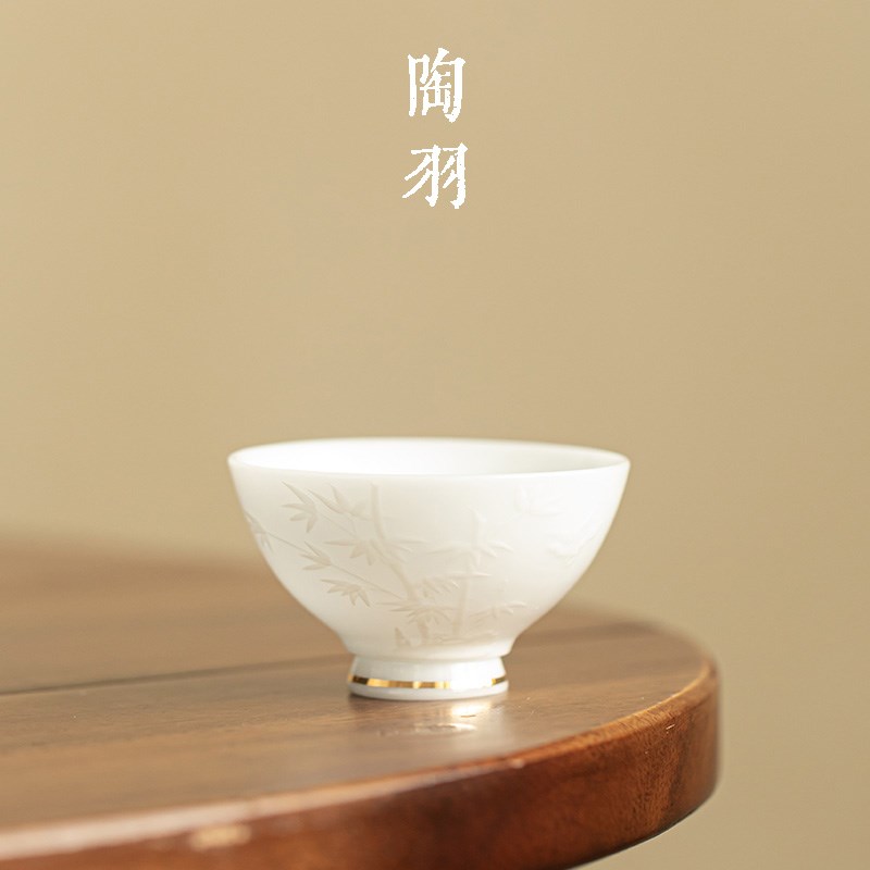 冰种浮雕白节节高升斗笠杯陶v瓷茶杯主人杯个人专用品名杯功夫茶