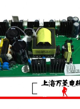 上海现代电梯STVF9 变频器NHS60-BBEW 开关电源板BEEW 15v 5v