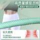 呼啦圈缠绕带加厚外包彩色海绵条保护套加重收腹防护不伤腰泡沫垫