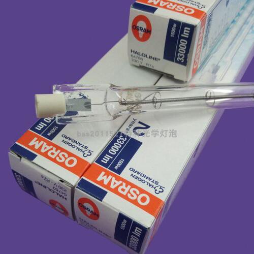OSRAM欧司朗64760双端卤钨灯230V1500W R7S灯头