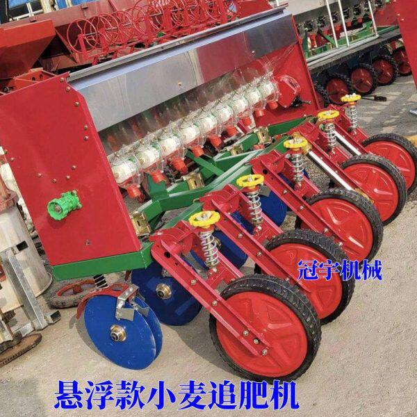 小麦追肥机不锈钢肥料箱地轮链条传动春季麦地施肥撒肥机拖拉机带