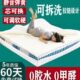 独立袋弹簧床垫压缩卷包可调软硬2米x2米1.8全拆式 眠目拆洗0胶水