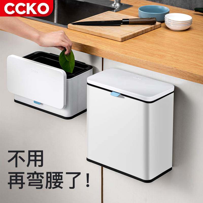 ?厨房挂式垃圾桶不锈钢家用壁挂厨余橱柜门悬挂挂壁有盖厕所卫