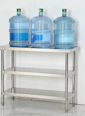 304不锈钢置物架工作台2三层厨房操作台工作桌打荷台打包台面拆装