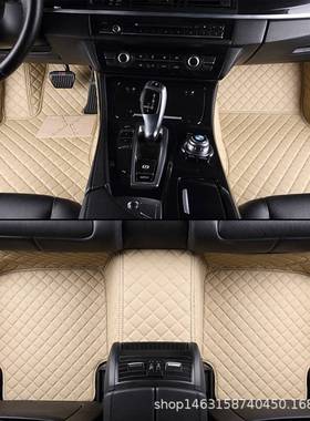 DS5 DS5LS DS6 DS7 专车全包围汽车脚垫