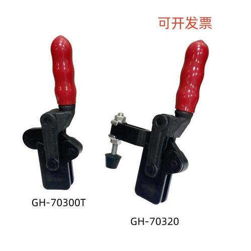 快速焊接工装夹具快速夹钳快速夹70730A 70725