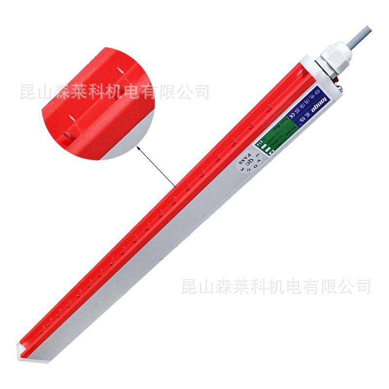 LA-MEBG1离子风棒 莱格牌离子棒 苏州模切机静电消除棒