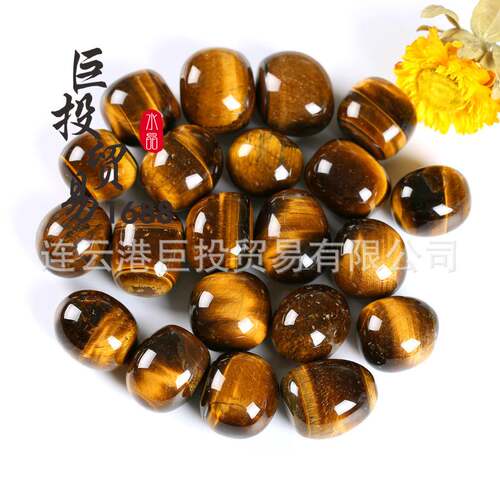 虎眼石滚石摆件tumble水晶翻滚裸石大颗粒碎石虎睛石儿童科普淘矿