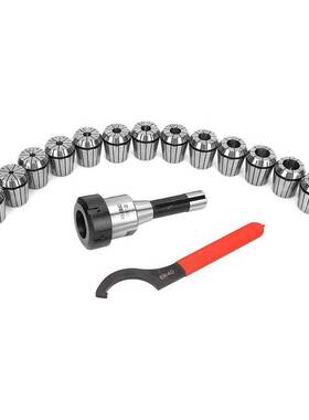 R8-ER40夹头套装 15PCS公英制 R8柄筒夹套装15只筒夹+扳手铣床用