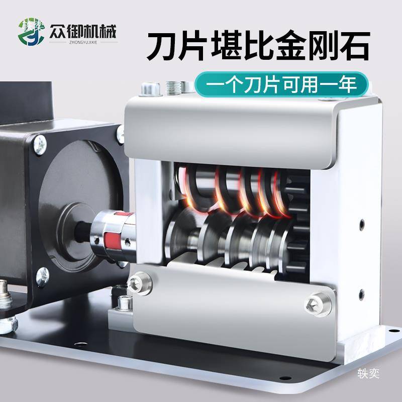 剥线机电动废线家用拨线器废旧电线全自动开线削线去皮拔线