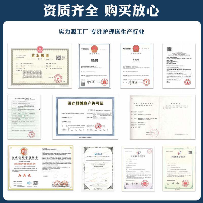 木床头护理床木质养老院手动护理床木围挡单摇双摇病床家用防侧滑