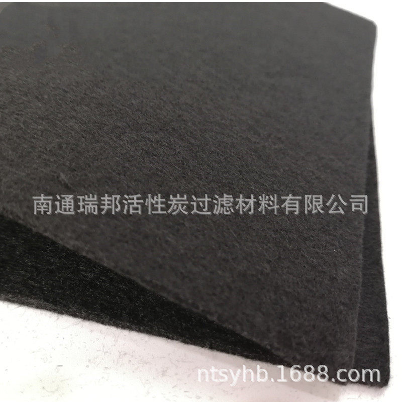 厂家销售活性炭碳纤维过滤毡活性碳纤维布内衬纤维面料导电碳毡