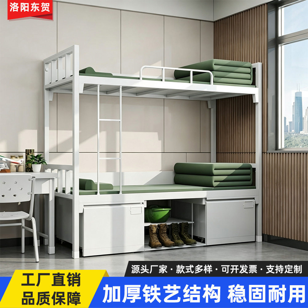 14款制式营具上下铺双层床高低床储物柜学习桌钢制内务柜折叠椅厂