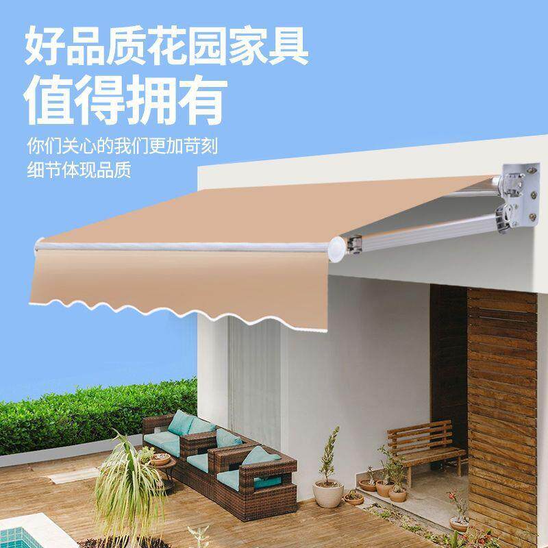 遮阳折叠伸缩棚式摇电手动收厂家直供缩遮阳阳台户外蓬篷布庭院门