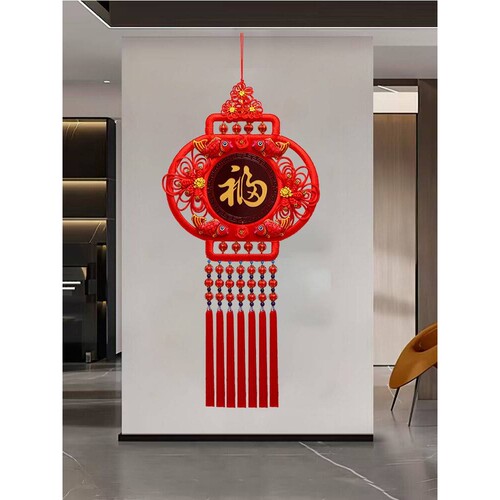 2025龙年灯笼中国结挂件客厅大号福字桃木高档玄关电视墙装饰家居