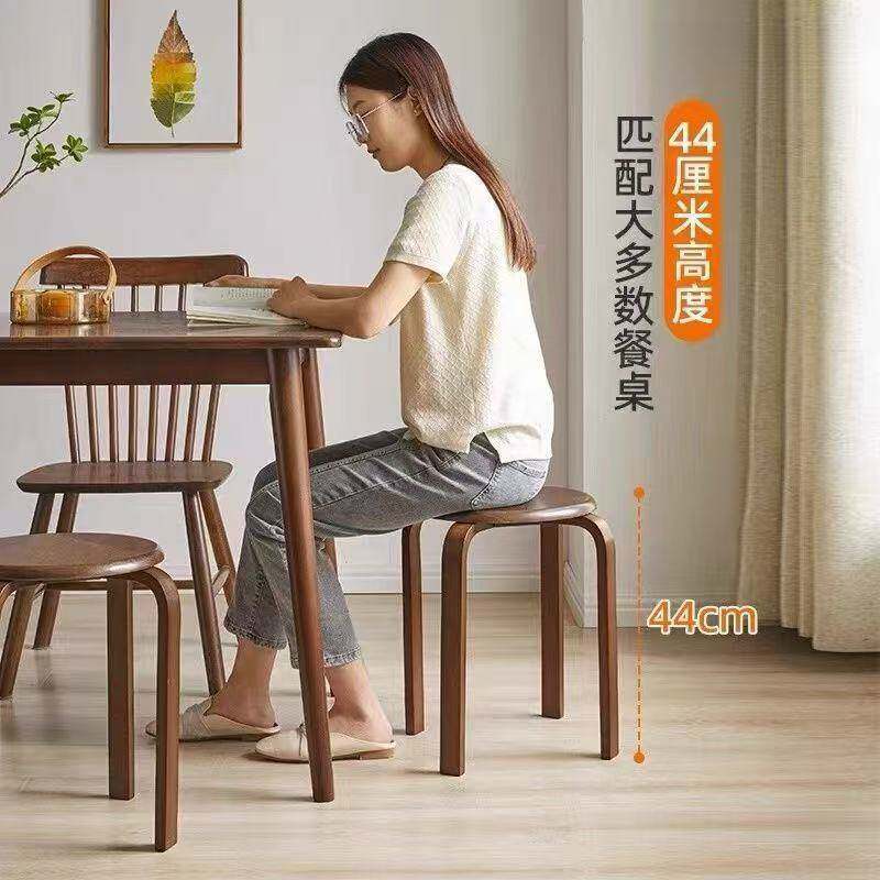 实木凳子圆凳轻奢高颜值简约爆款特厚加固可叠放不占空间实木圆凳