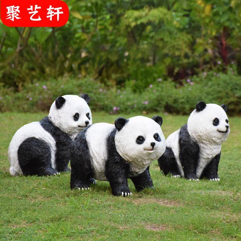 树脂仿真熊J-G8226摆件园林景观雕小塑猫品户摆外花园别墅庭院装