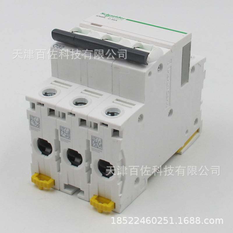 IC65N断路器A9F18332断路器IC65N 3P C32A空气开关漏电保护器