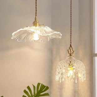 法式 水晶全铜灯具温馨浪漫 复古床头小吊灯走廊阳台过道衣帽间美式