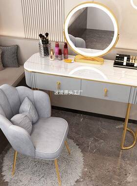 奢户风梳妆台卧QWT室轻简约桌现代化妆网红风化妆台小型