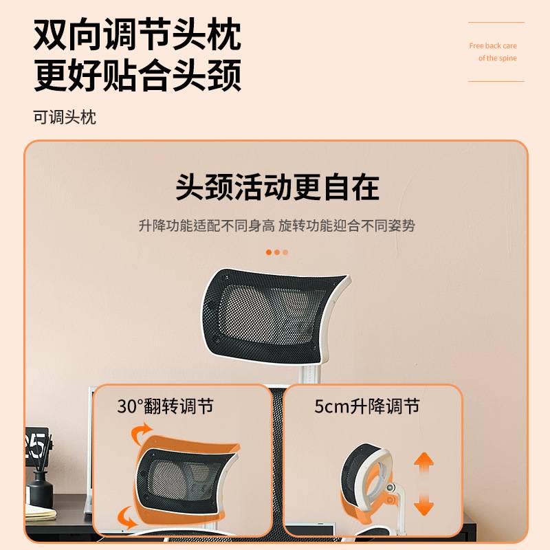 办公椅子家用可躺电脑椅会议椅员工办公桌椅子学生宿舍升降学习椅