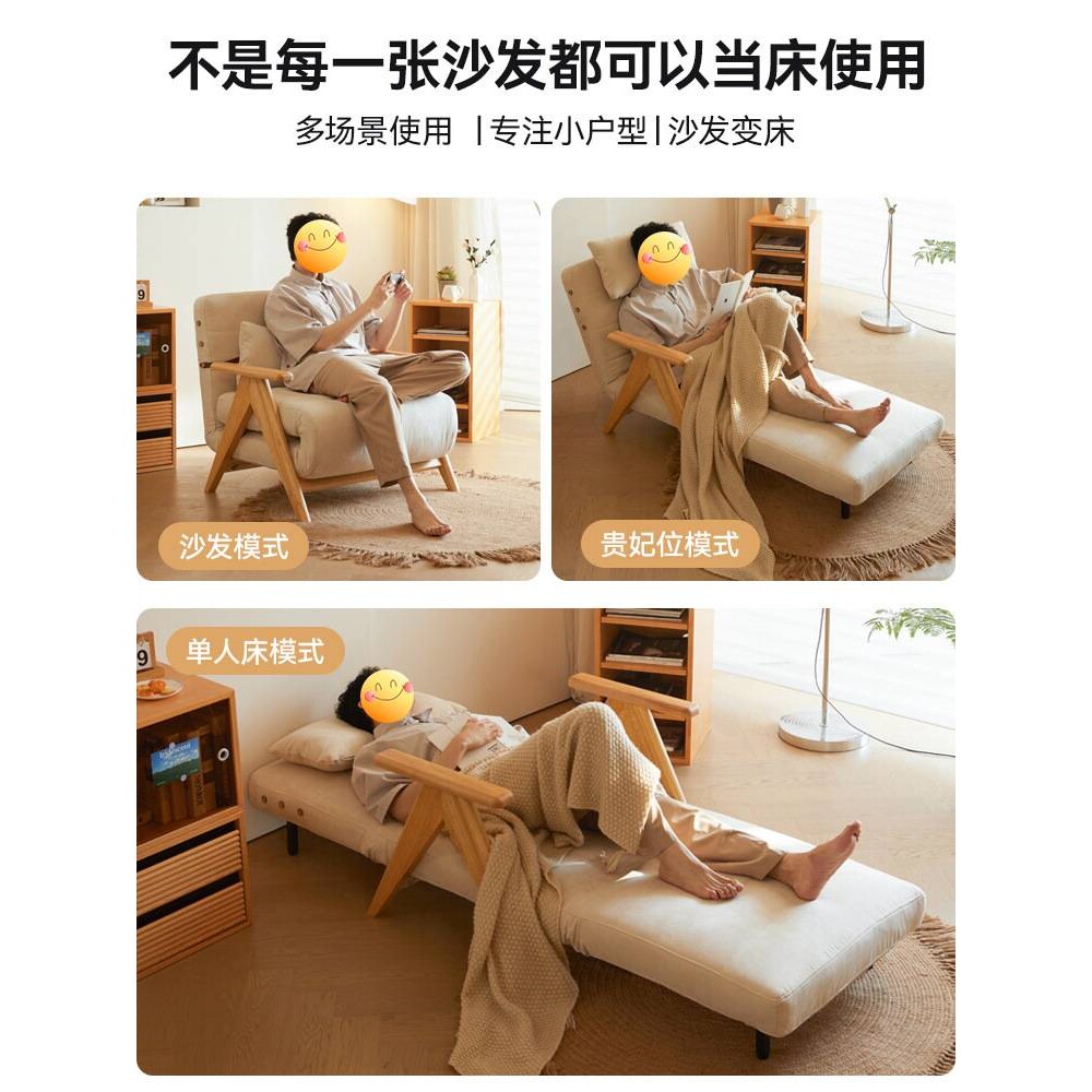 折叠沙发床两用2025新款多功能单人床阳台小户型实木沙发可伸缩J^