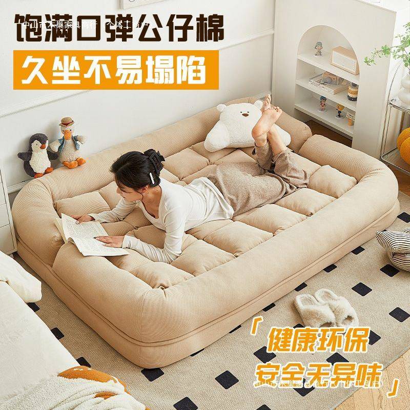懒沙发床折可叠双人小户型家用休多闲耐用躺椅功能出人租MUP屋宿