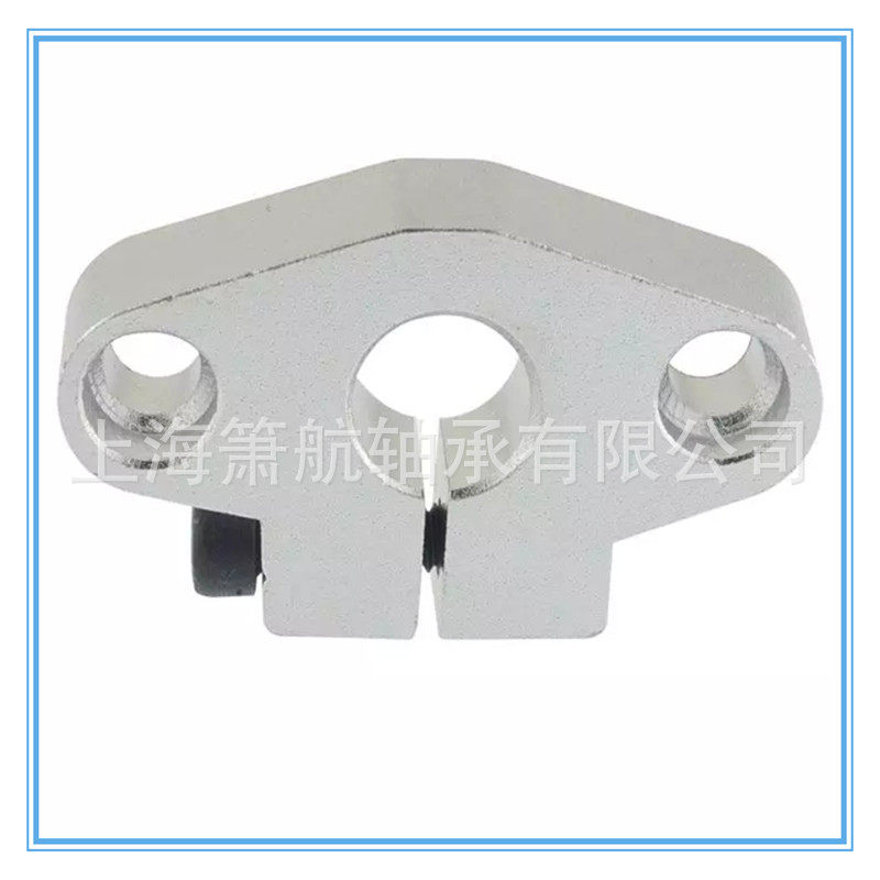卧式支撑座SHF60直线光轴光杆固定座支型号齐全大量现货