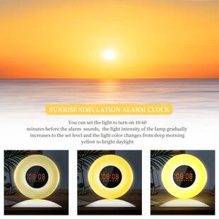 白噪音伴睡幻彩氛围灯闹钟 日出自然唤醒卧室台灯多功能LED小夜灯