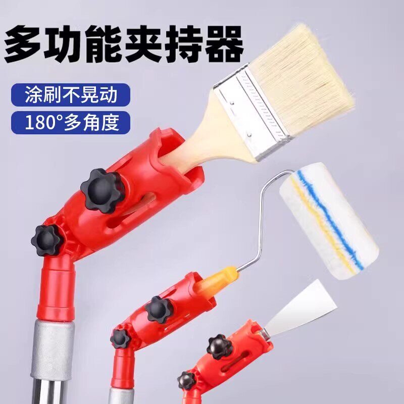 滚筒刷子万向夹持器夹子伸缩杆延长杆转接头油漆杆连接器刷漆工具图片