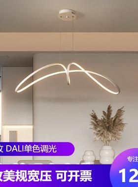 极简约餐厅小吊灯现代黑白色灯护眼90长铝材线条餐桌吧台吊灯