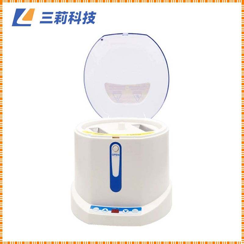 MP-2500 微孔板离心机 迷你型96孔384PCR微孔板离心机