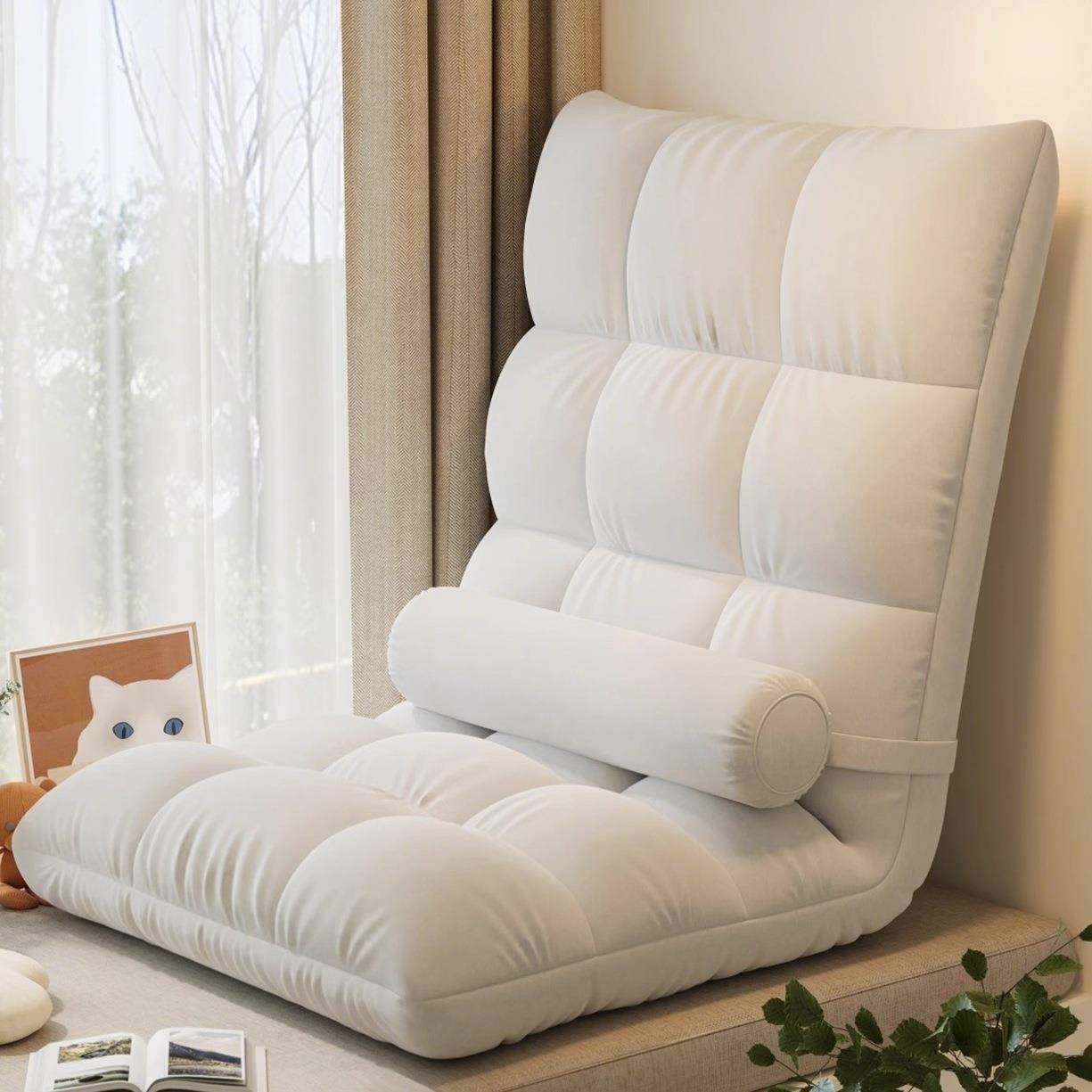 懒人沙发飘窗坐垫床上折叠椅可躺可睡靠背一体地上榻榻米床用座椅,饰品/流行首饰/时尚饰品新,其他DIY饰品配件,淘宝优惠券,粉丝福利购,淘宝优惠卷