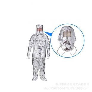 矿用冷防热隔热服内置冰袋降温衬里背心火灾抢险隔热服