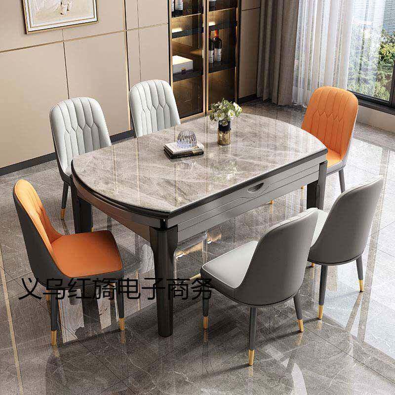 岩板餐桌椅组合家用新款小户型现代简约可伸缩折叠餐桌电磁炉餐桌