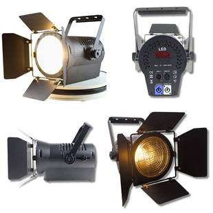 200W影视聚光灯led舞台灯演出影视拍摄补光灯电影院舞蹈室面光灯