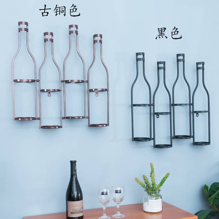 红酒架壁挂家用酒架置物架墙上酒瓶展示架挂墙红酒架摆件现代简约