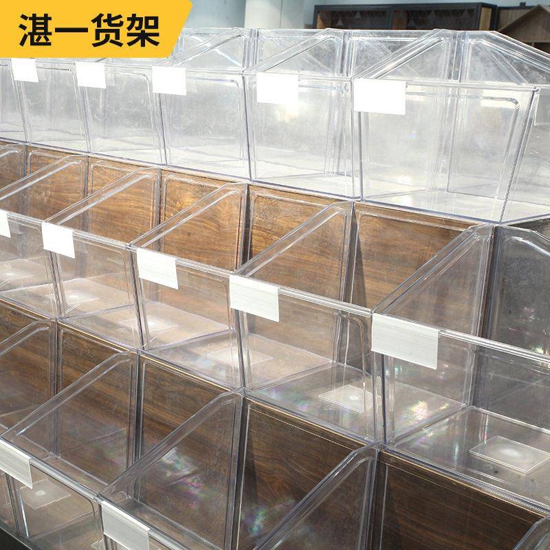 超货架称木散称柜台超市散柜台系列便利店货架钢货架母婴店水果散