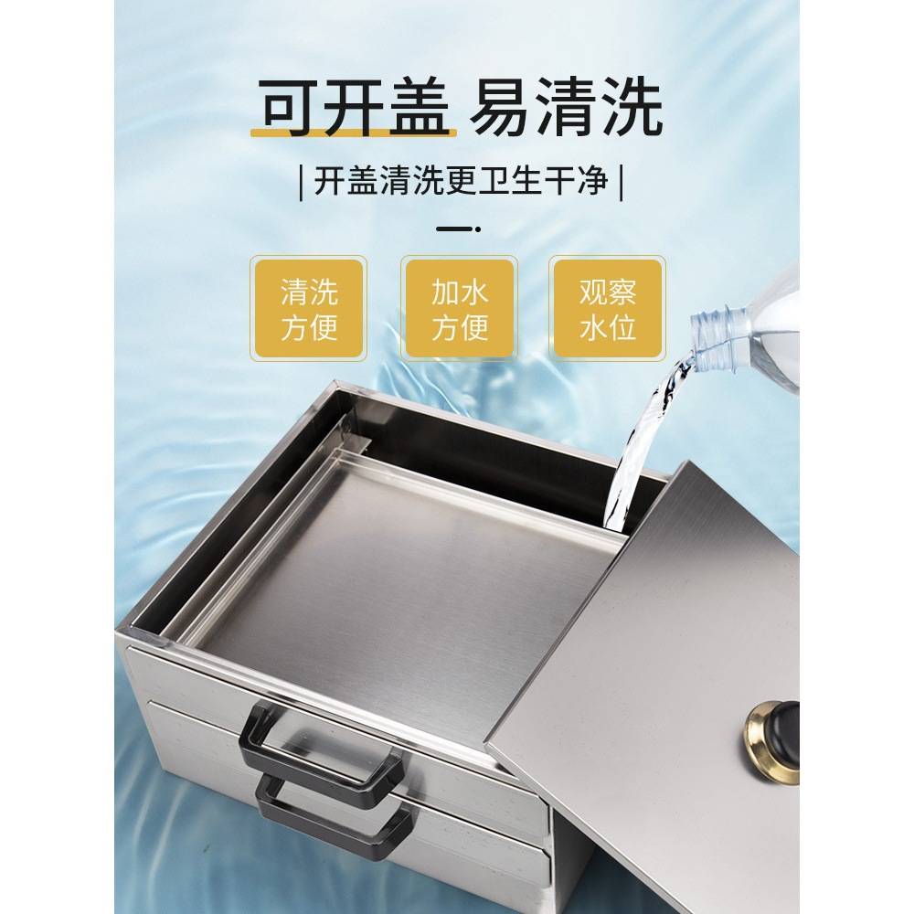 家用广东肠粉机蒸盘蒸箱304不锈钢肠粉撑早餐工具小型双层拉肠粉