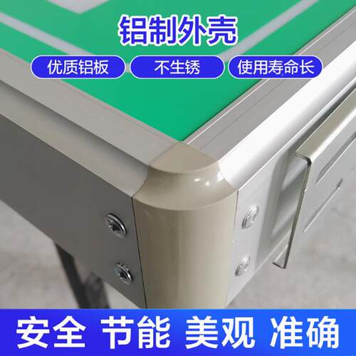 隧道光标疏志电牌应急散指示指灯防水高速公路紧急撤隧道电光离标