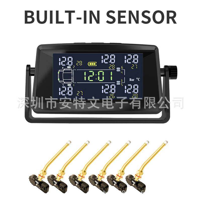 6轮货车轻卡重卡房车无线胎压监测器太阳能胎压胎温同显TPMS