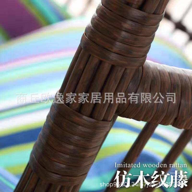 民宿吊篮藤椅网红吊椅双人藤条吊床家用阳台摇篮椅秋千椅懒人摇椅