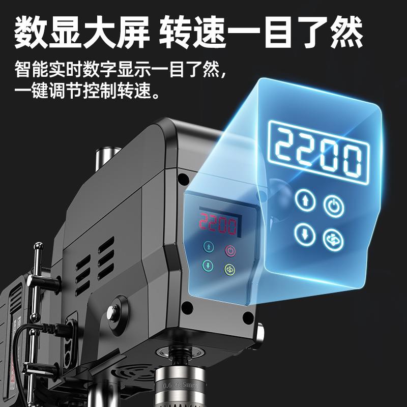 质造显数台钻598小型两用工业级电钻铣能床多功工作台高精度锂钻
