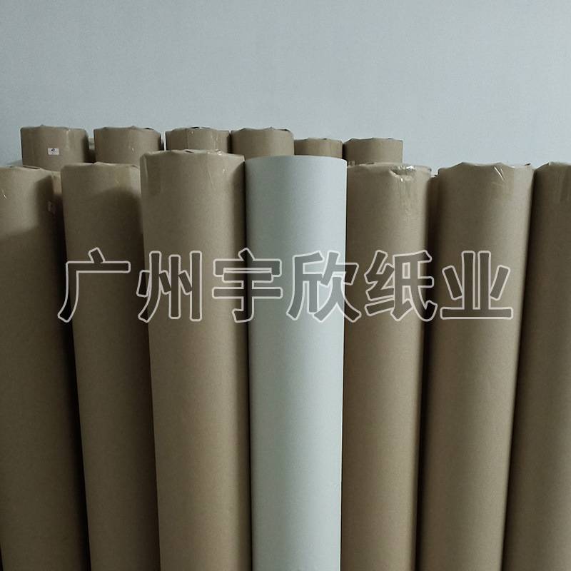 42g电脑唛架纸 服装绘图纸 裁剪纸 裁床麦架纸 裁床隔层纸 马克纸