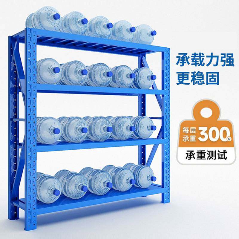 轻型货架仓储仓库中型四层置物架架可调节轻型中型角钢制库房架子