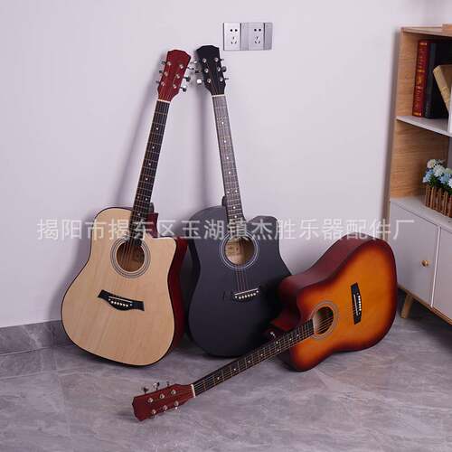 全椴木乐器吉他练习琴原木色民谣41寸初学者新手面单music
